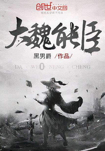 五彩几何塔选关版